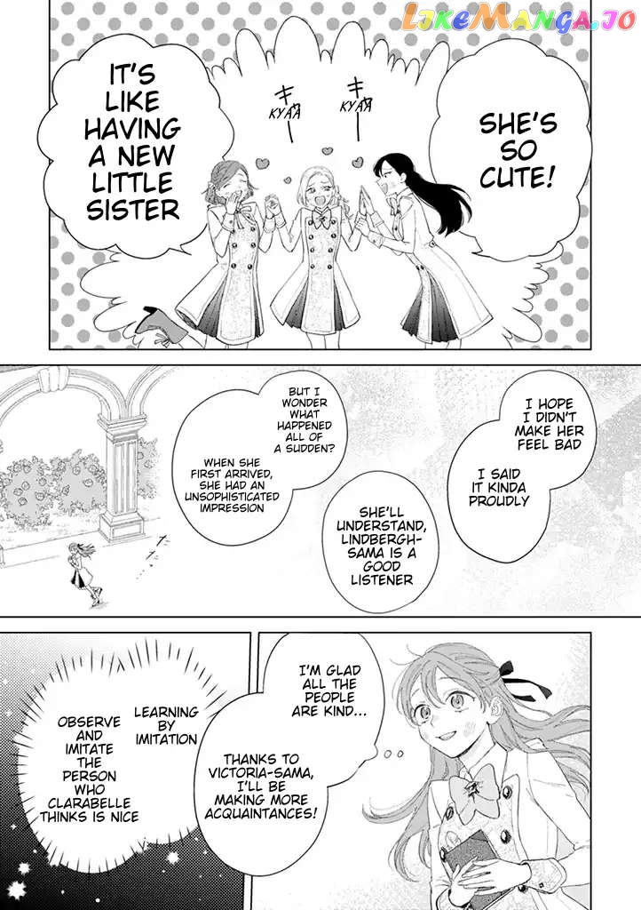 Dase to Iwarete Reijou No Kareinaru Henshin Chapter 2 - page 3
