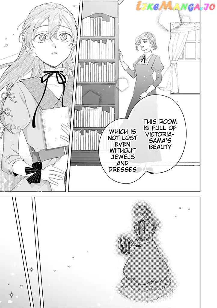 Dase to Iwarete Reijou No Kareinaru Henshin Chapter 3 - page 11