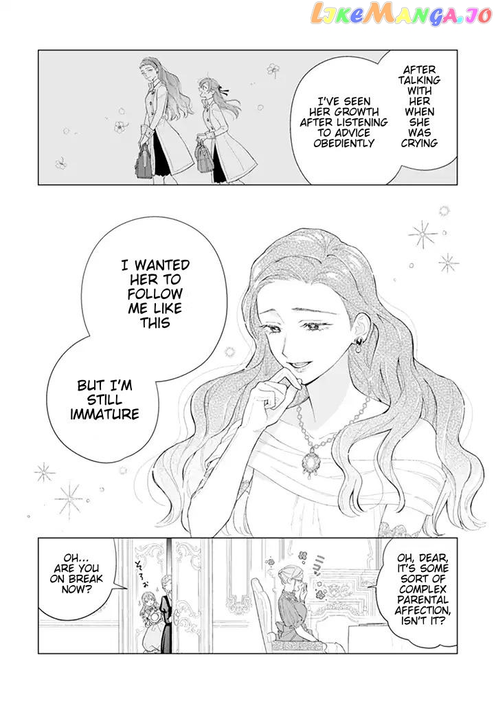 Dase to Iwarete Reijou No Kareinaru Henshin Chapter 3 - page 13