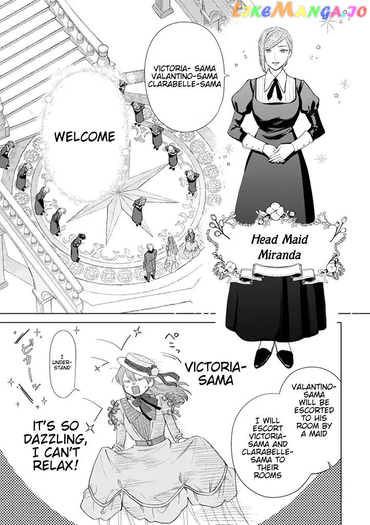 Dase to Iwarete Reijou No Kareinaru Henshin Chapter 3 - page 3