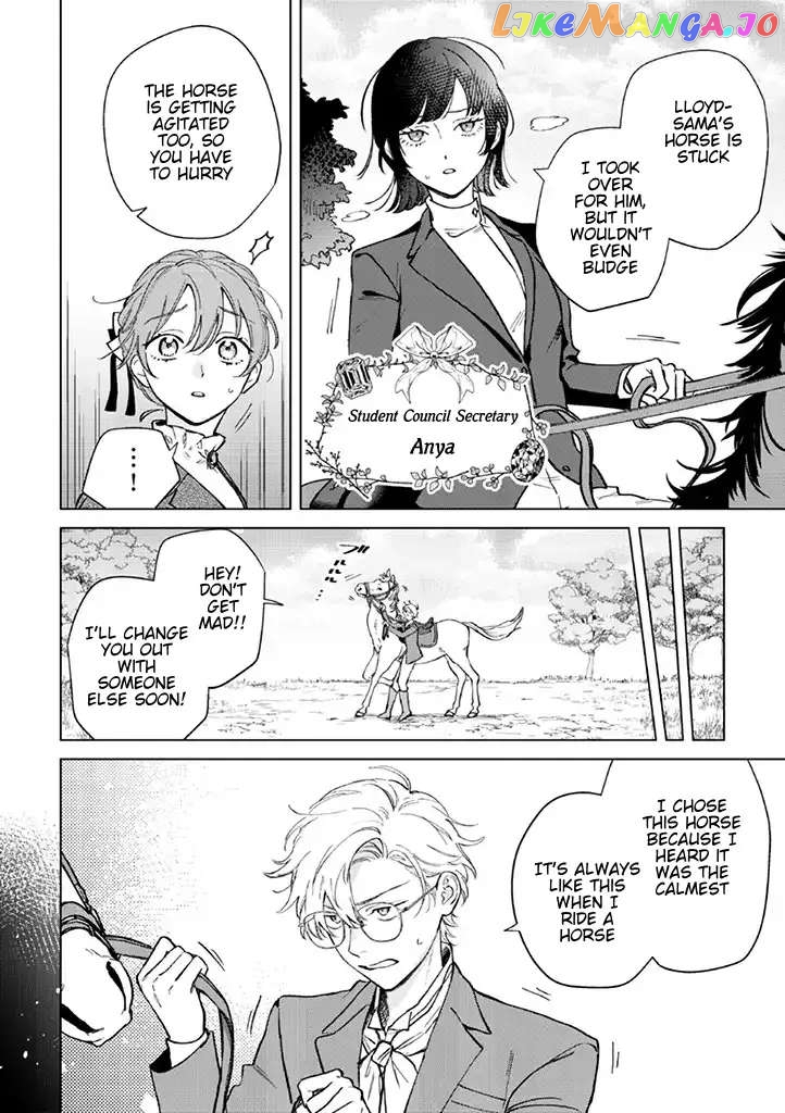 Dase to Iwarete Reijou No Kareinaru Henshin Chapter 4 - page 4