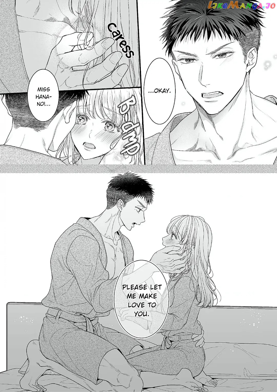 My Young Medalist Lover Is a Devoted Beast: Learning to Love Each Other Despite Our Size Difference Chapter 1 - page 32