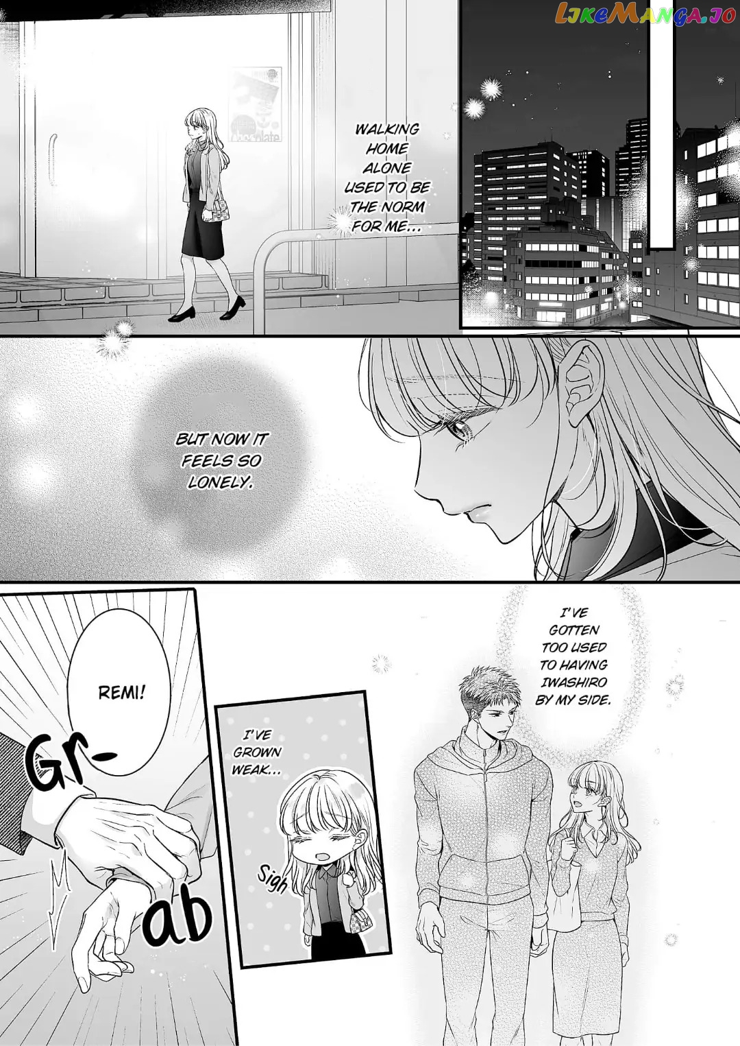 My Young Medalist Lover Is a Devoted Beast: Learning to Love Each Other Despite Our Size Difference Chapter 3 - page 24