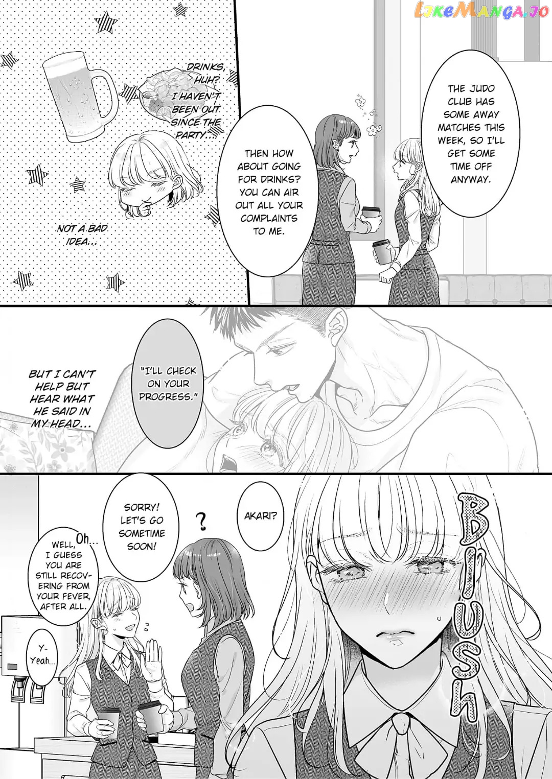 My Young Medalist Lover Is a Devoted Beast: Learning to Love Each Other Despite Our Size Difference Chapter 5 - page 5