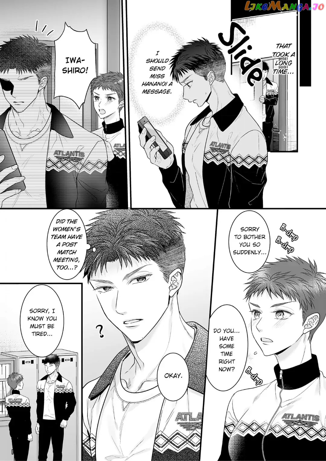 My Young Medalist Lover Is a Devoted Beast: Learning to Love Each Other Despite Our Size Difference Chapter 6 - page 5
