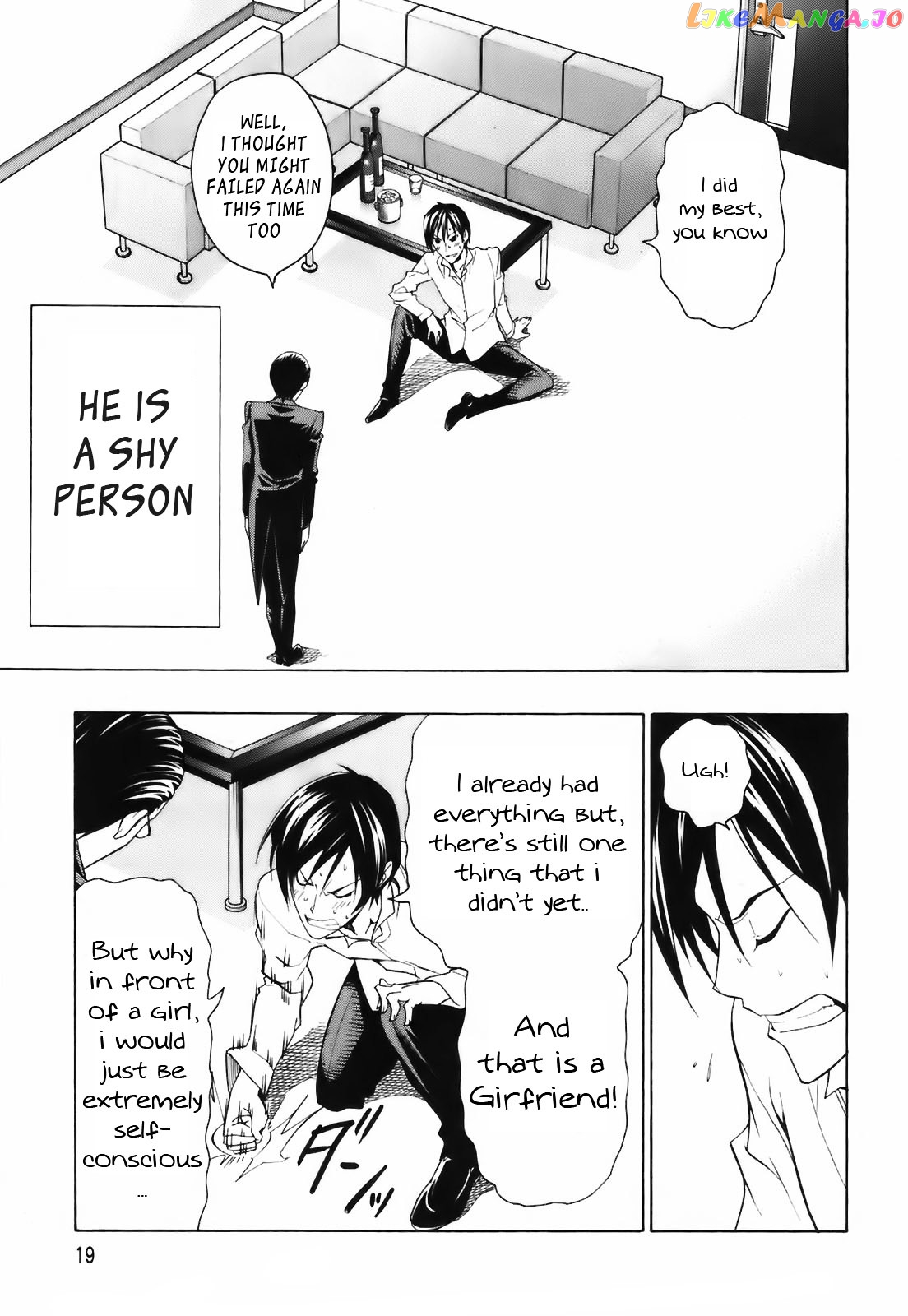 Super Oresama Love Story chapter 1 - page 21
