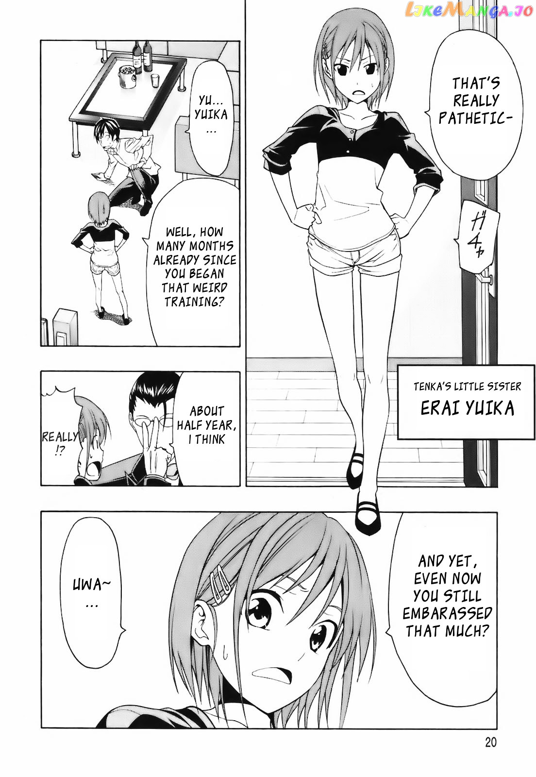 Super Oresama Love Story chapter 1 - page 22