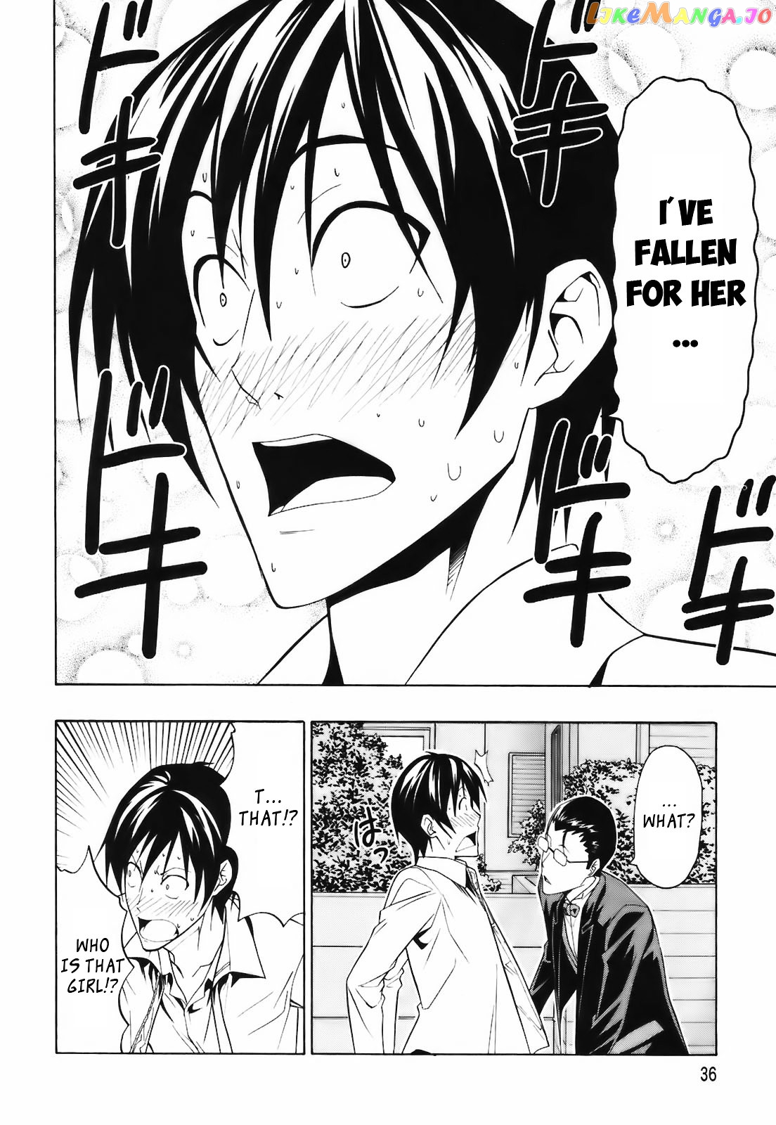 Super Oresama Love Story chapter 1 - page 36