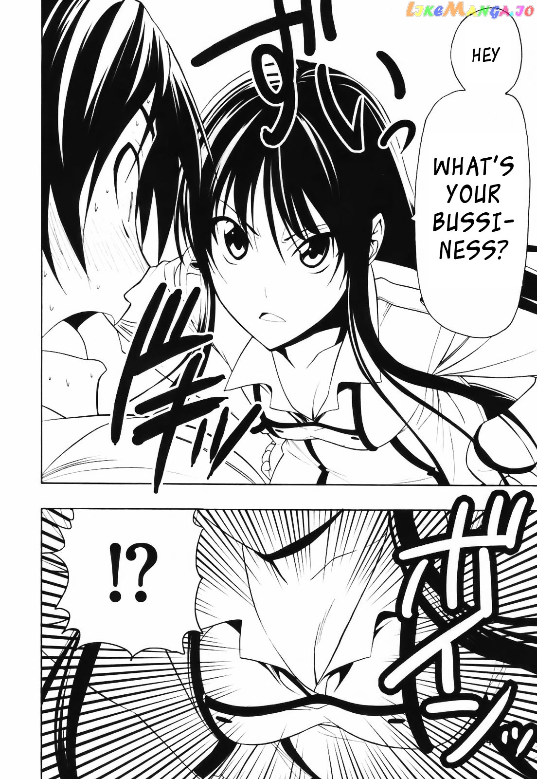 Super Oresama Love Story chapter 1 - page 40