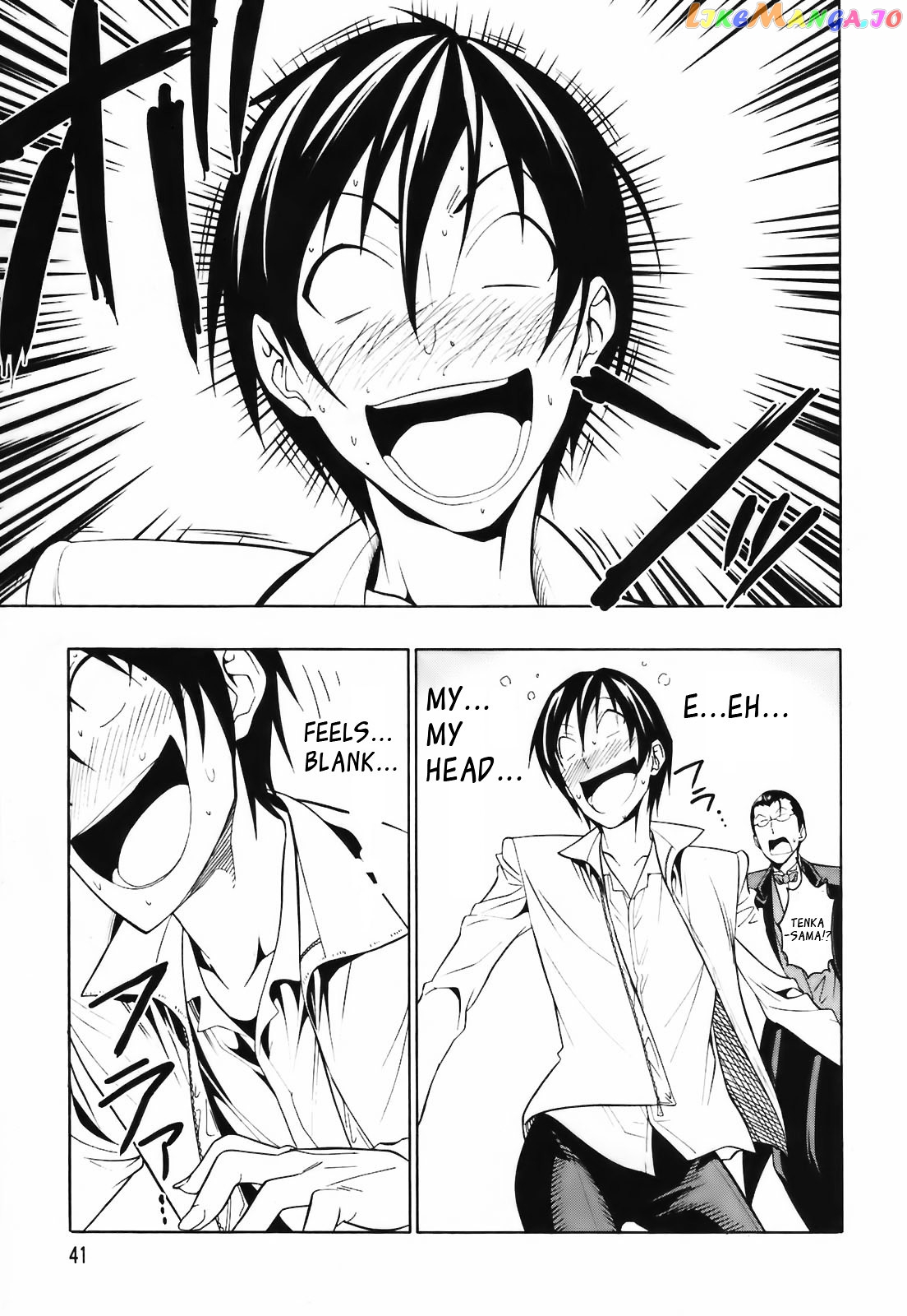 Super Oresama Love Story chapter 1 - page 41