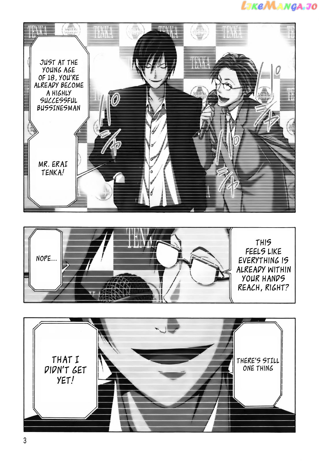 Super Oresama Love Story chapter 1 - page 7