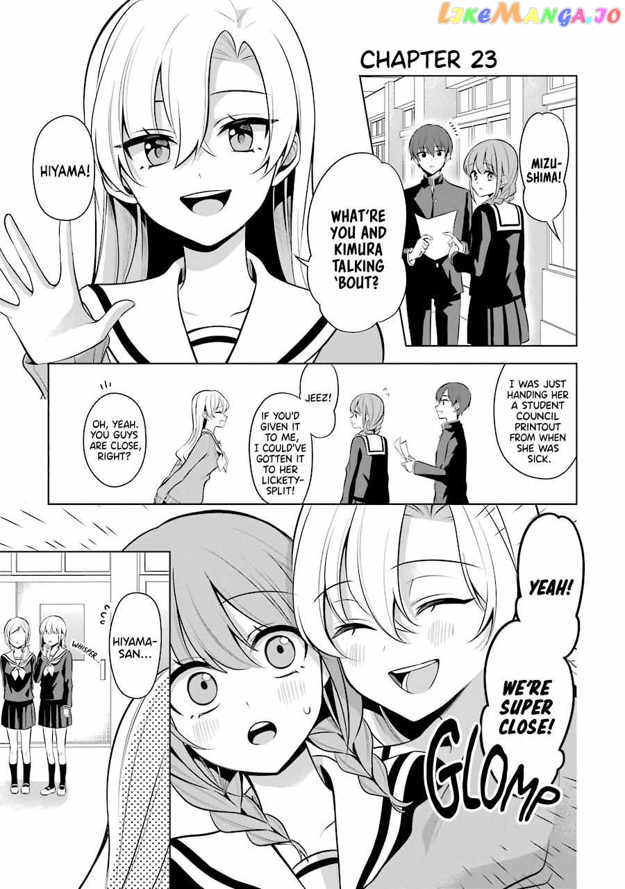 Shoujo Protagonist x Rival-san Chapter 23 - page 1