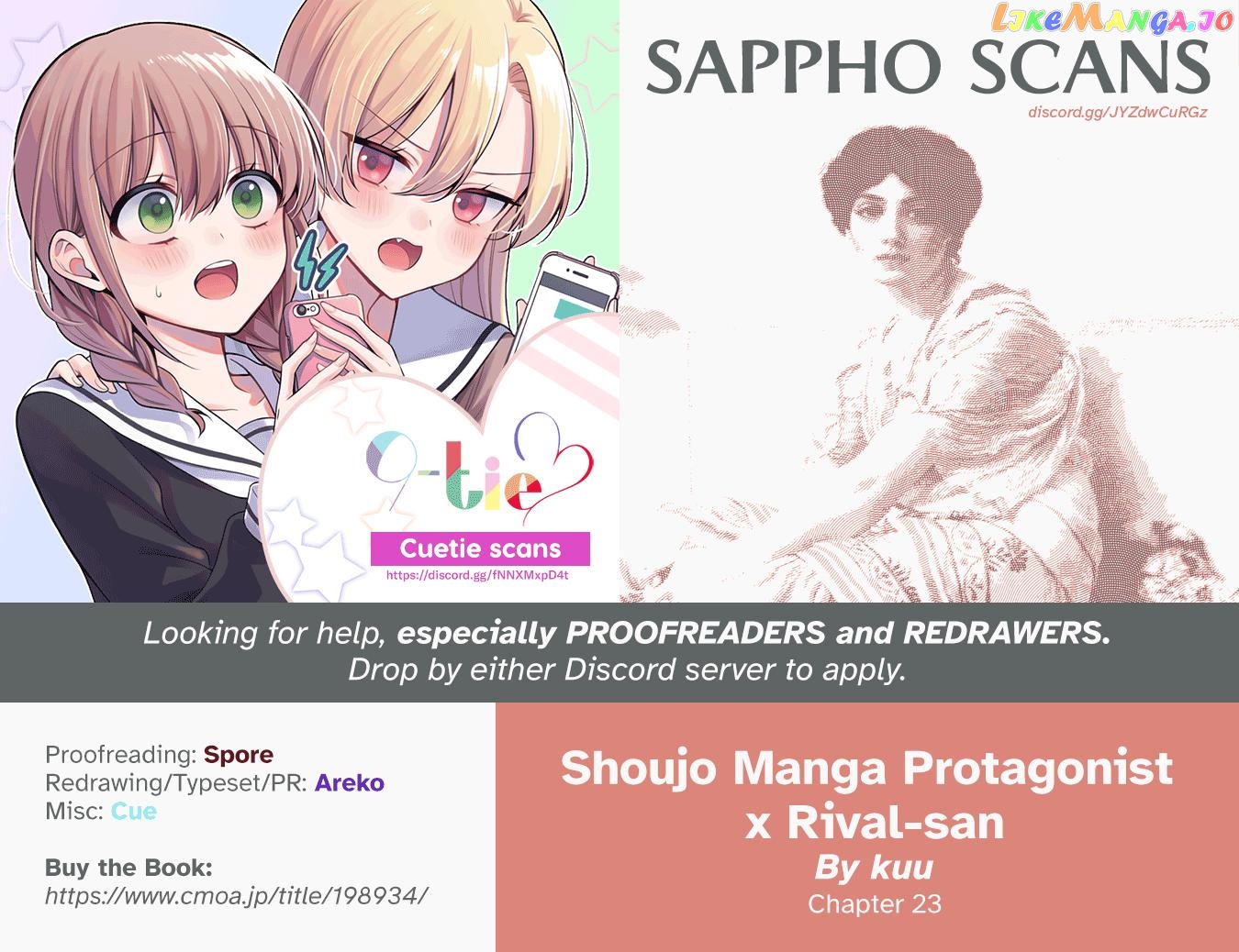 Shoujo Protagonist x Rival-san Chapter 23 - page 5