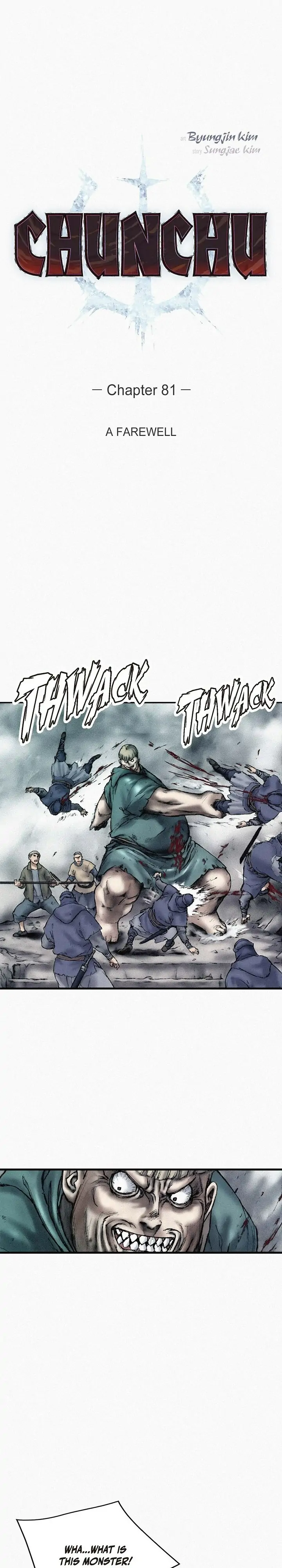 Chunchu The Genocide Fiend Chapter 81 - page 1