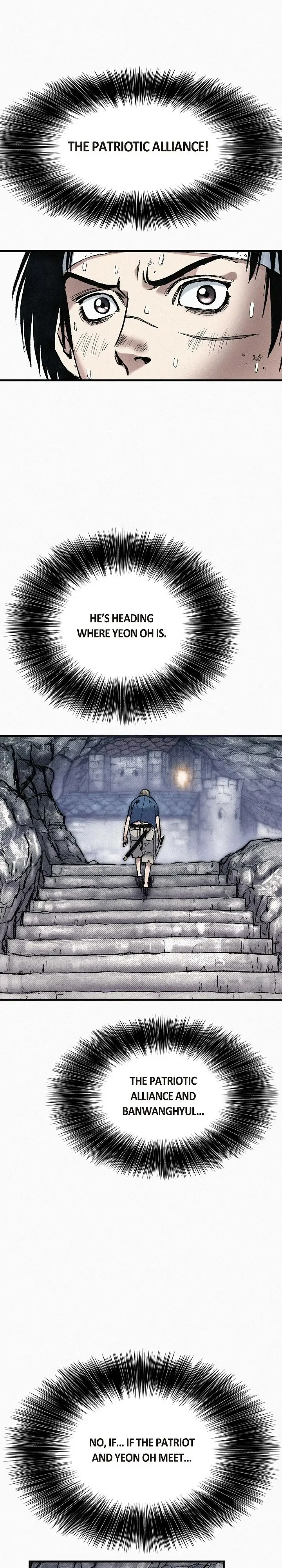 Chunchu The Genocide Fiend Chapter 81 - page 47