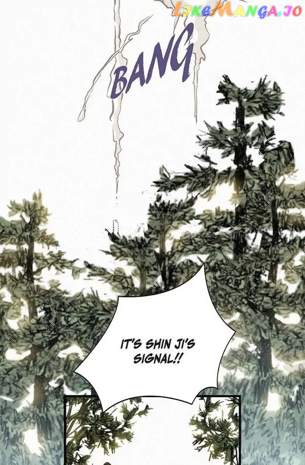 Chunchu The Genocide Fiend Chapter 3 - page 32