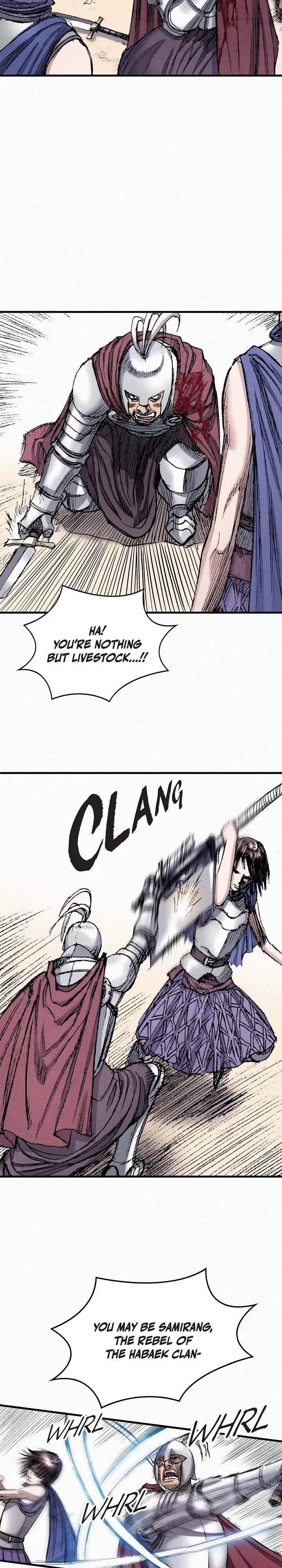 Chunchu The Genocide Fiend Chapter 47 - page 30