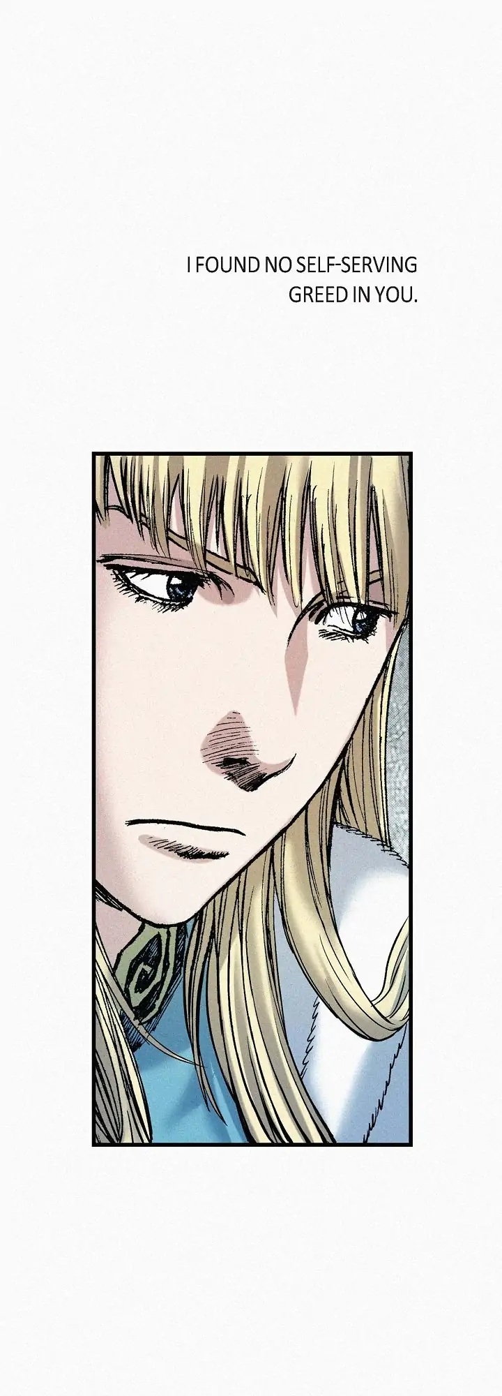 Chunchu The Genocide Fiend Chapter 66 - page 12