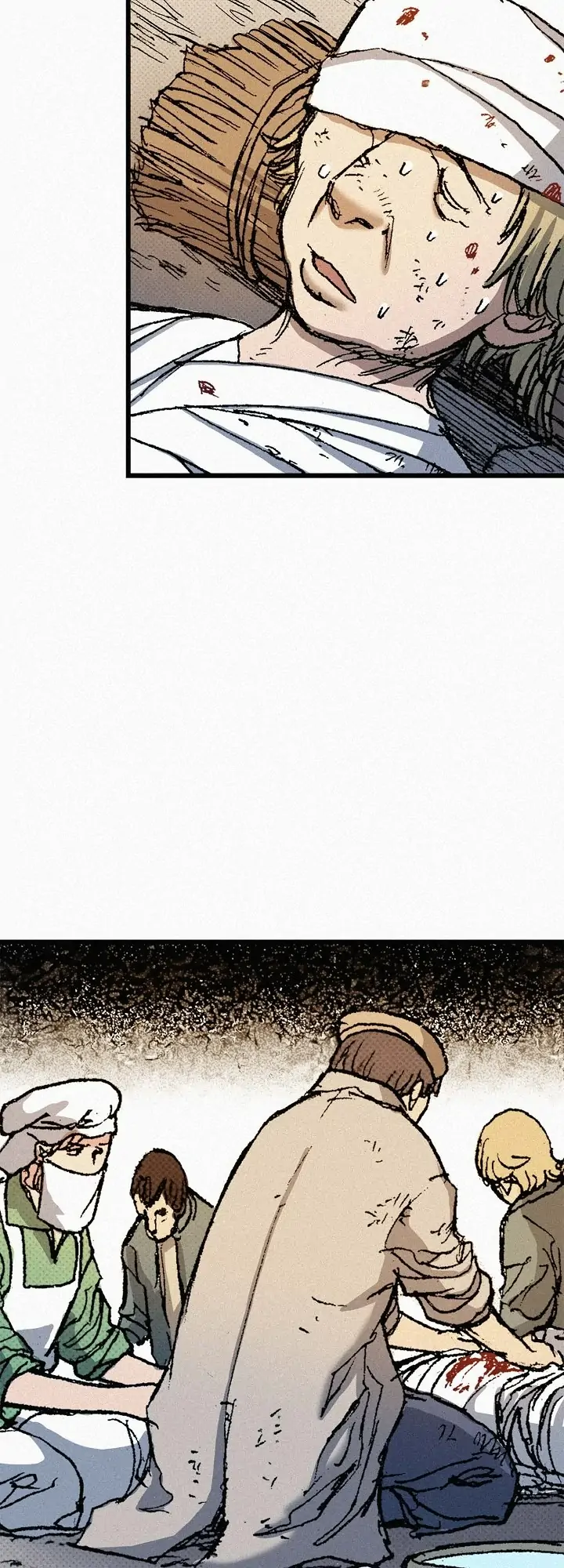Chunchu The Genocide Fiend Chapter 69 - page 24