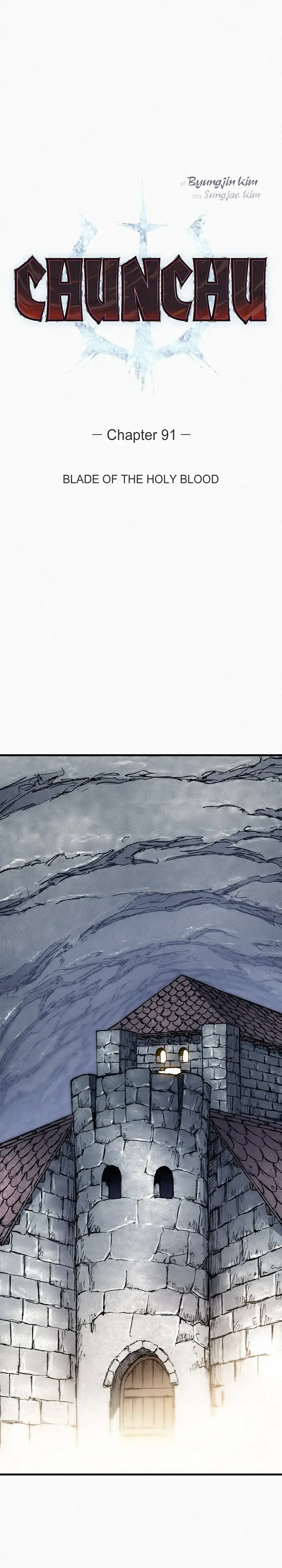 Chunchu The Genocide Fiend Chapter 91 - page 1