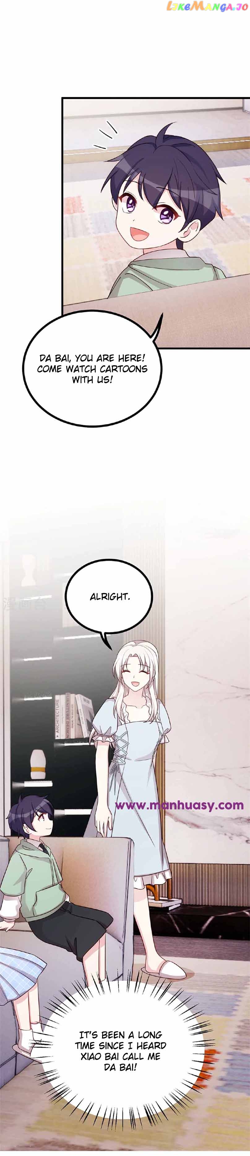 Xiao Bai’s father is a wonderful person Chapter 423 - page 4