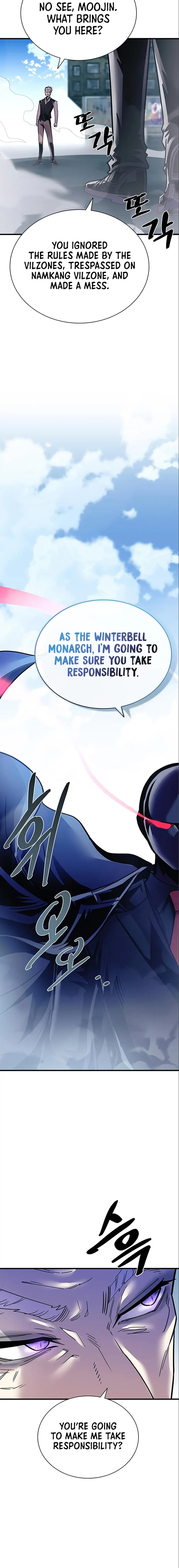 Villain to Kill Chapter 118 - page 2