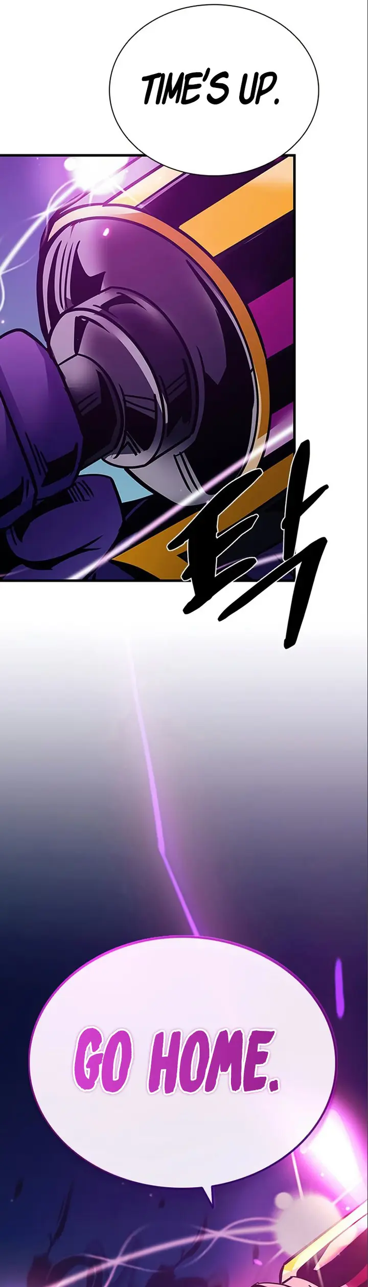 Villain to Kill Chapter 118 - page 23