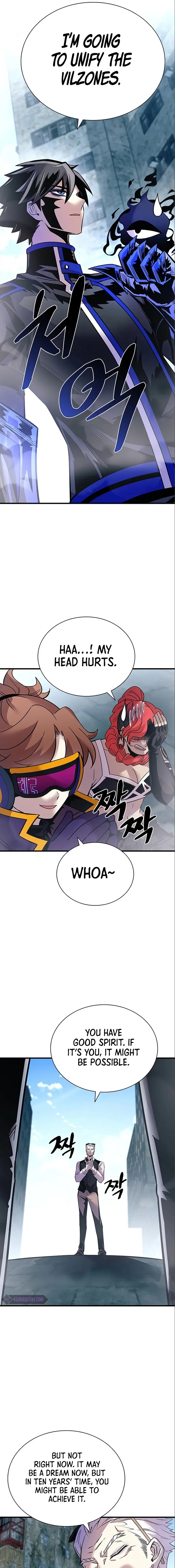 Villain to Kill Chapter 118 - page 7