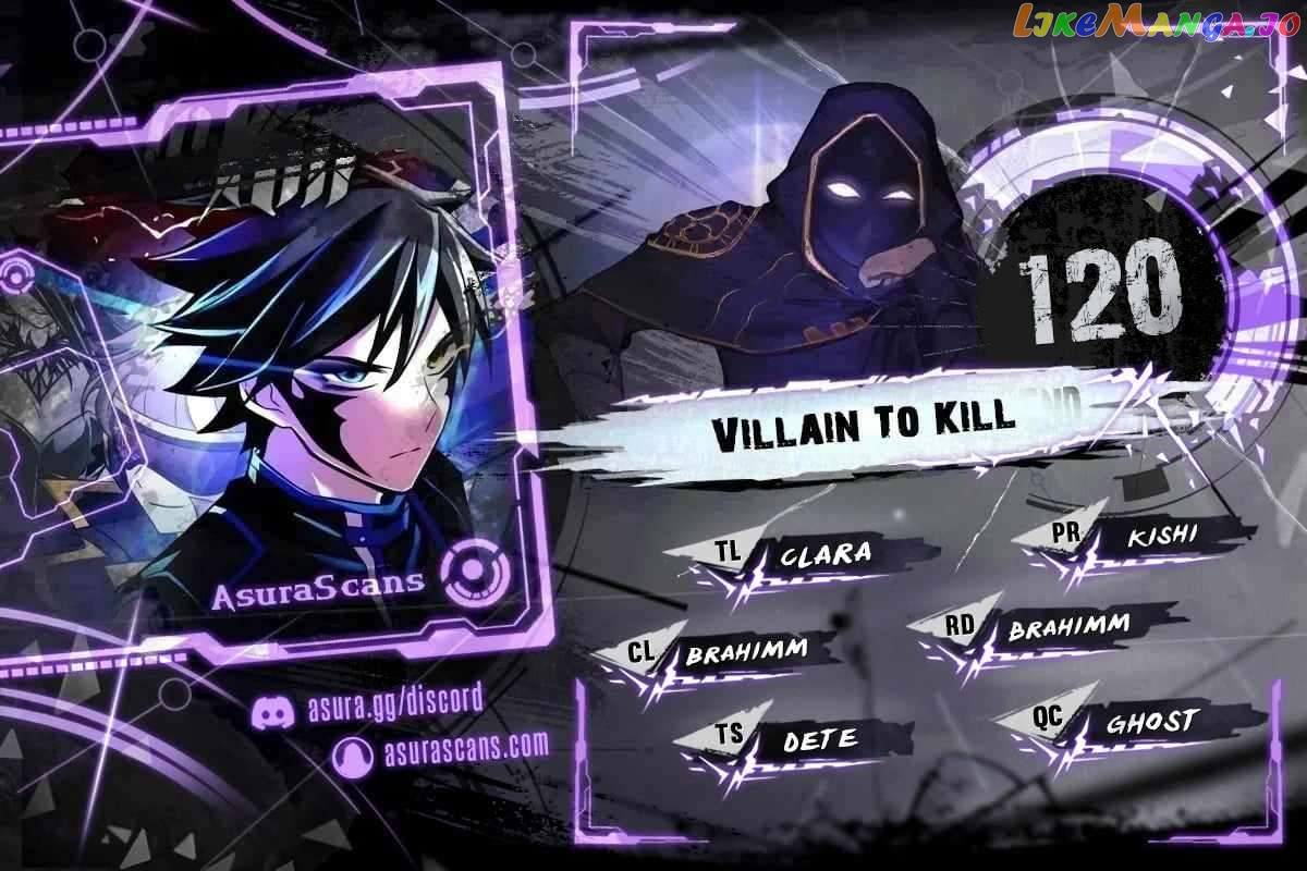 Villain to Kill Chapter 120 - page 1