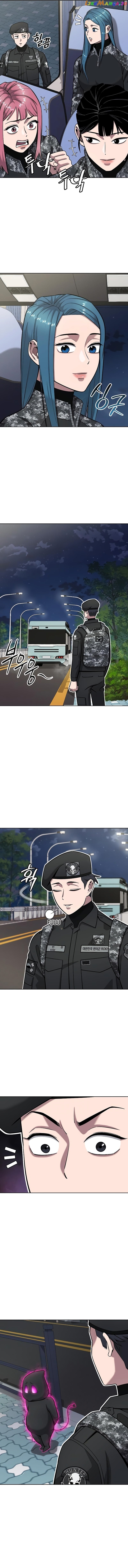 The Dark Mage’s Return to Enlistment Chapter 34 - page 2