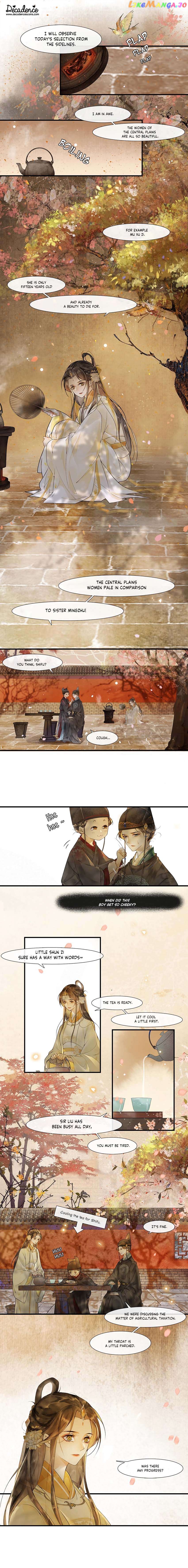 The Chronicles of Qing Xi Chapter 49 - page 5