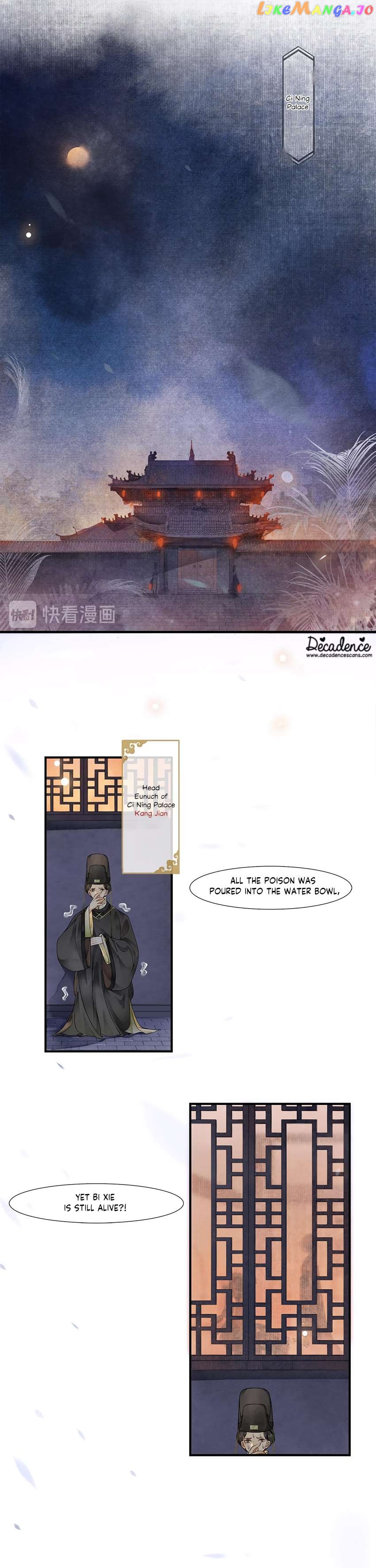 The Chronicles of Qing Xi Chapter 50 - page 6