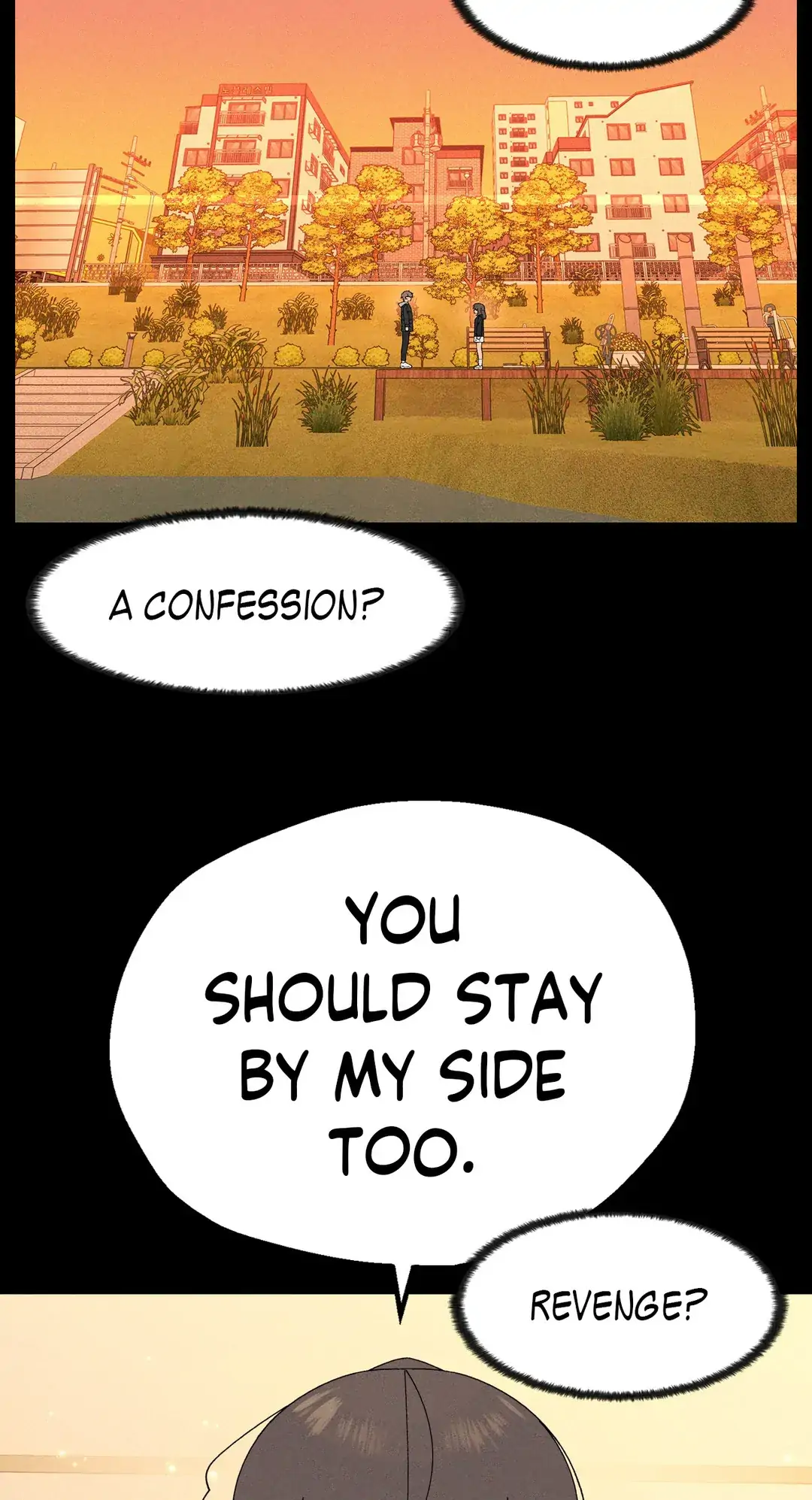 You’re Under My Skin! Chapter 83 - page 35