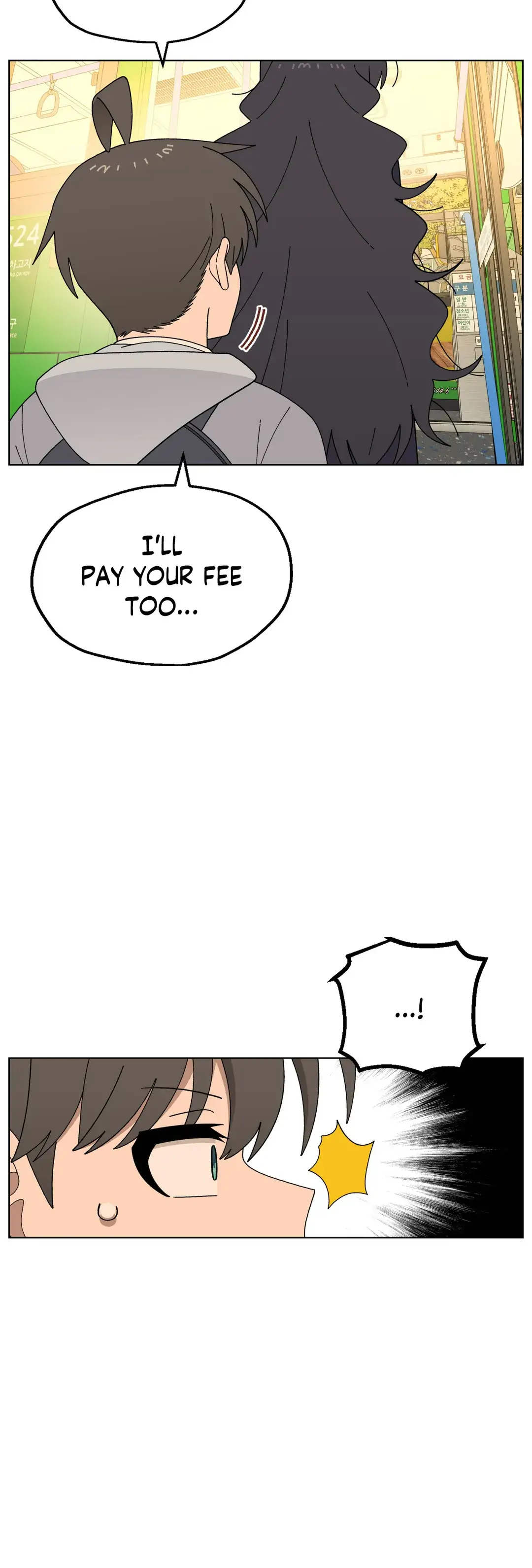 You’re Under My Skin! Chapter 84 - page 43