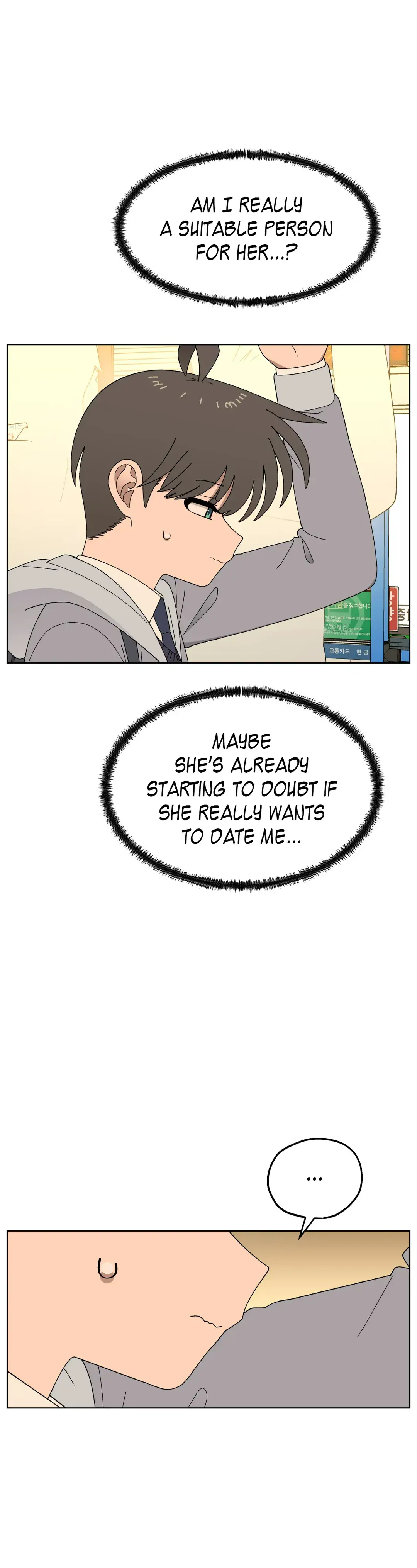 You’re Under My Skin! Chapter 85 - page 13