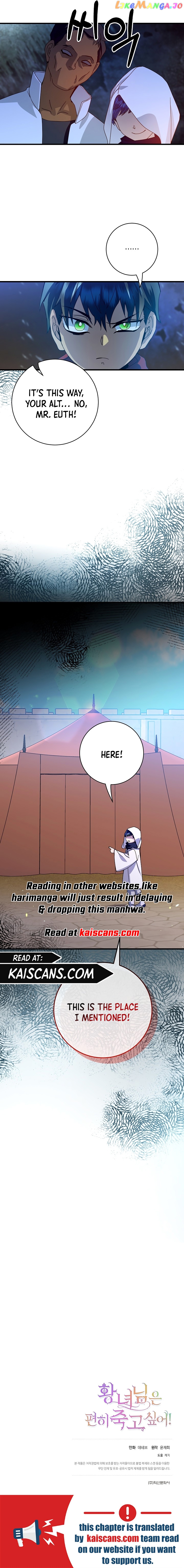 Let Me Die in Peace! Chapter 25 - page 9