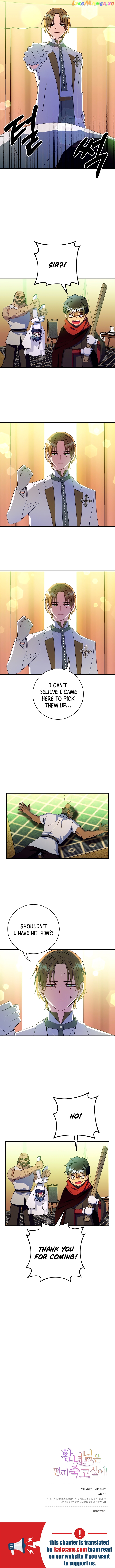 Let Me Die in Peace! Chapter 26 - page 10