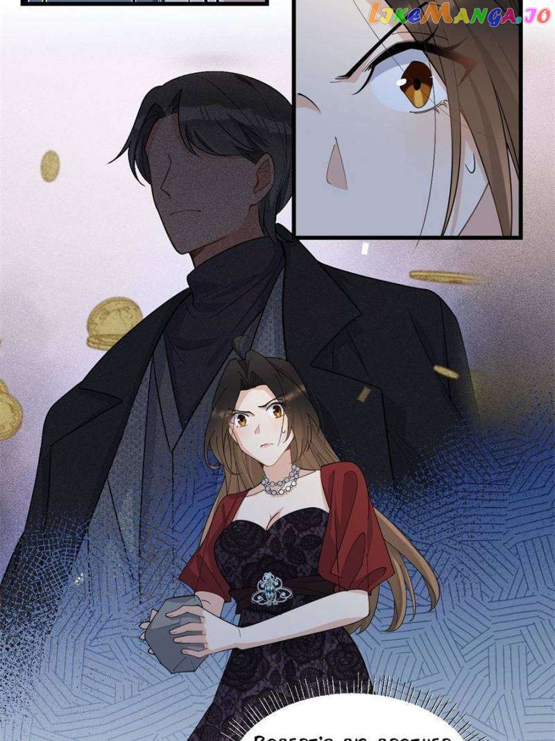 Hey Boss, I Am Your New Wife Chapter 186 - page 3