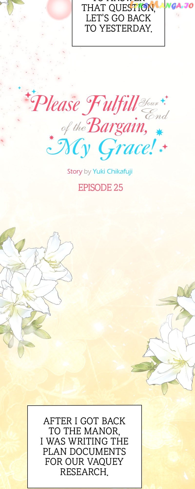 Please Fulfill Your End of the Bargain, My Grace! Chapter 25 - page 6