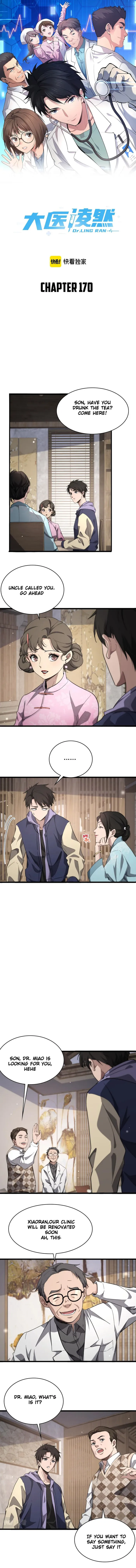 Great Doctor Ling Ran Chapter 170 - page 1