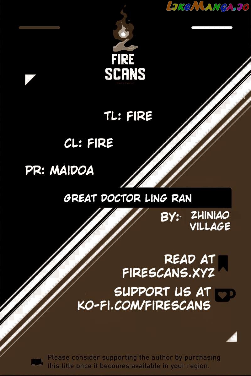 Great Doctor Ling Ran Chapter 171 - page 1