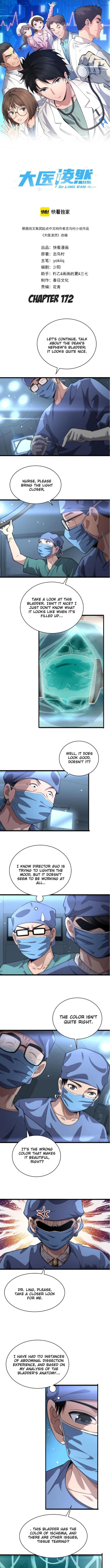 Great Doctor Ling Ran Chapter 172 - page 1