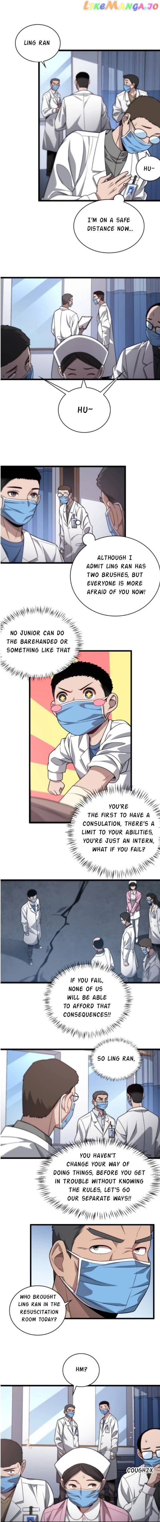 Great Doctor Ling Ran chapter 14 - page 5