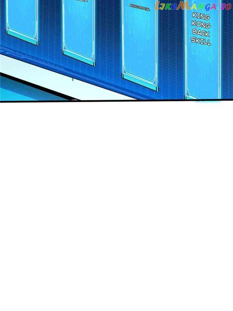 Super Gene Chapter 141 - page 25