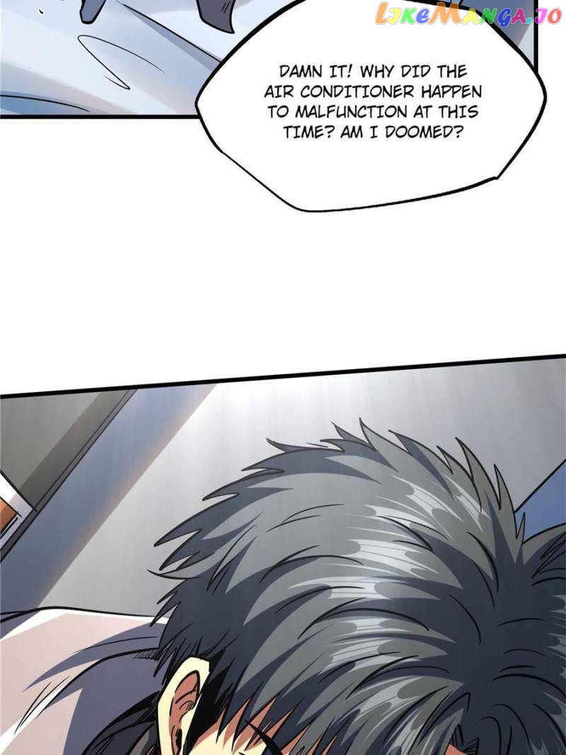 Super Gene Chapter 141 - page 39
