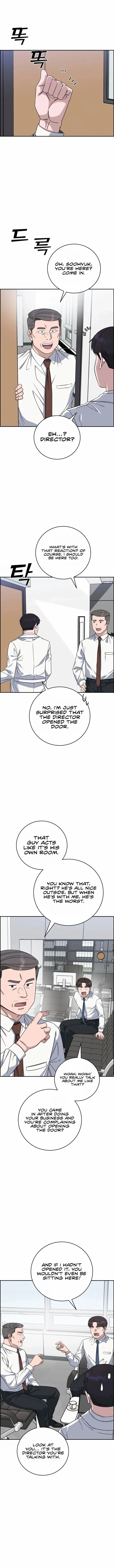 A.I. Doctor Chapter 95 - page 1
