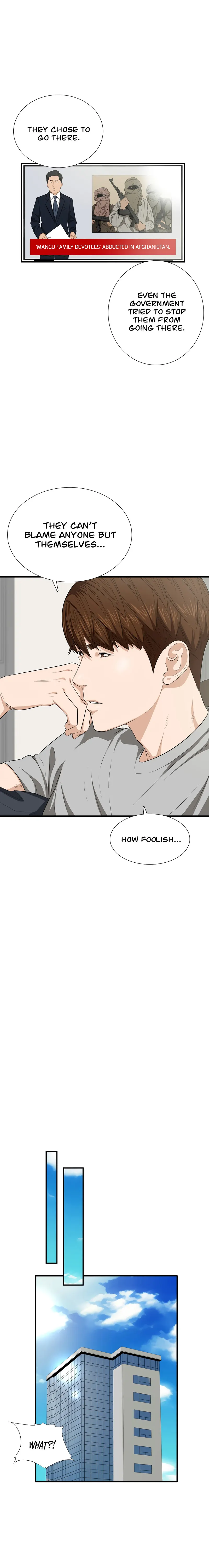 This is the Law Chapter 99 - page 2