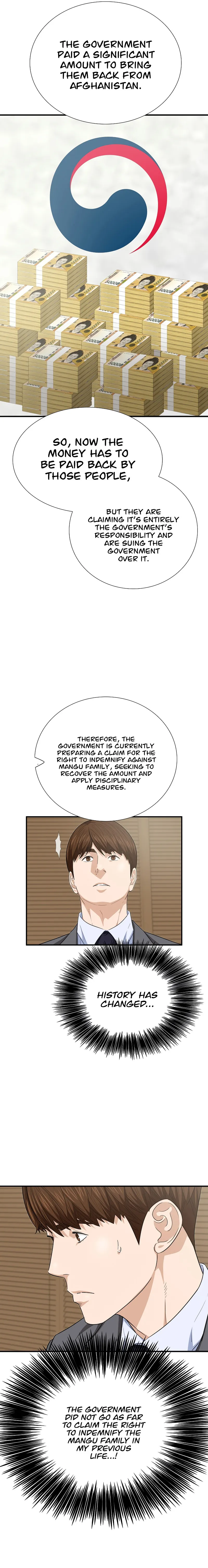 This is the Law Chapter 99 - page 5