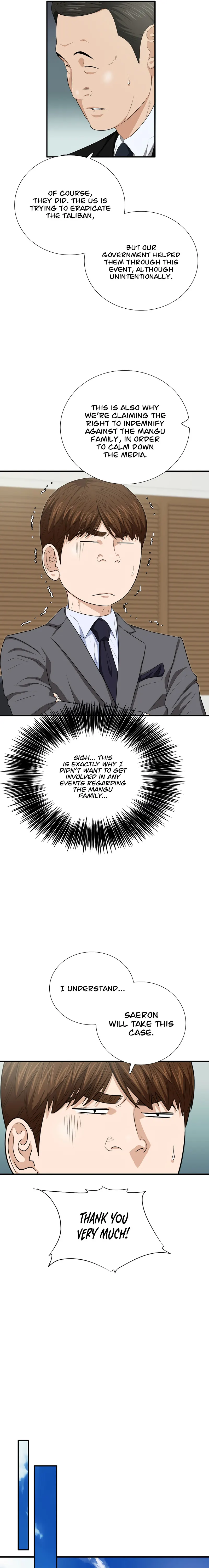 This is the Law Chapter 99 - page 9