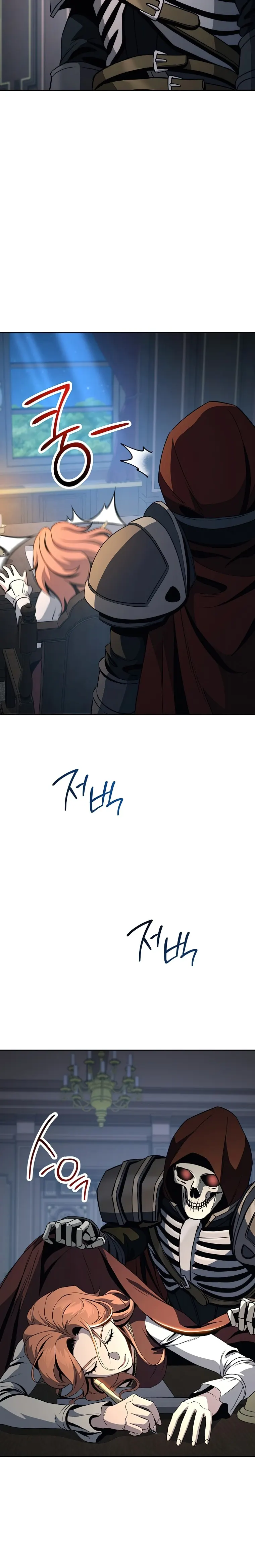 The Skeleton Soldier Failed to Defend the Dungeon Chapter 255 - page 22